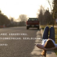 20171373d
